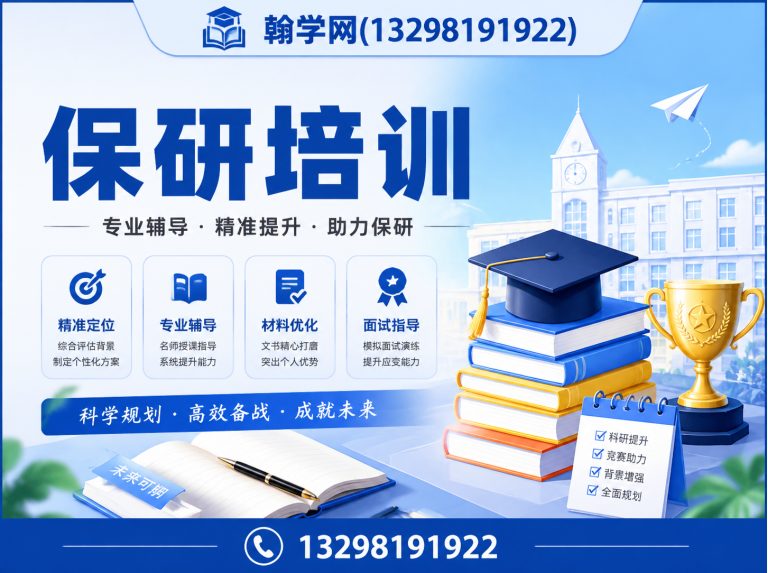 郑州高新技术产业开发区全国教育服务平台展示图